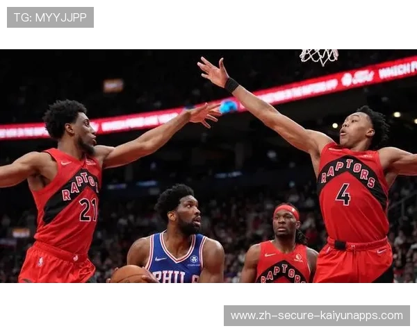 76人末节防守强度提升带走最终胜果