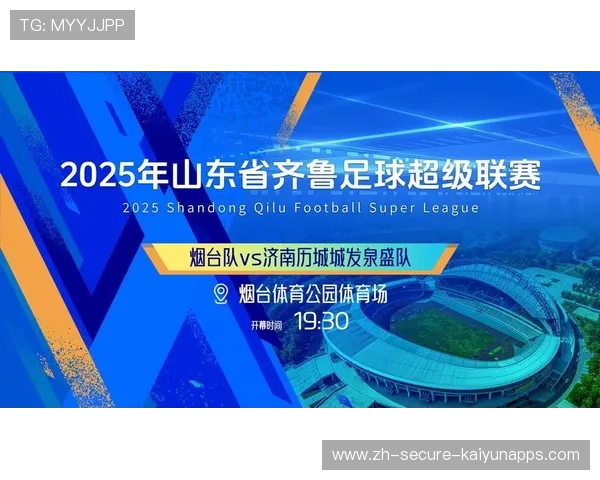 体育焦点新闻独家视频首发，体育新闻首页