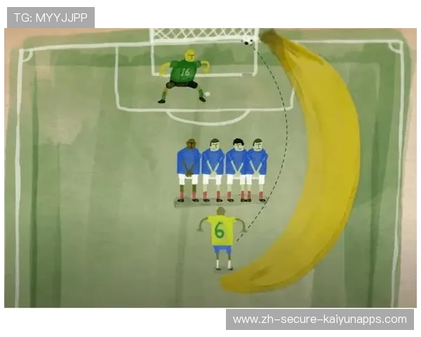 任意球绕过人墙直挂上角成为当轮焦点