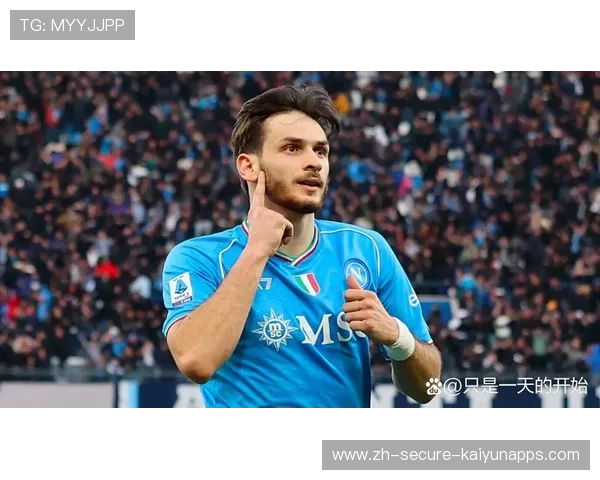 克瓦拉茨赫利亚：连续过人制造混乱，直塞助攻队友破门