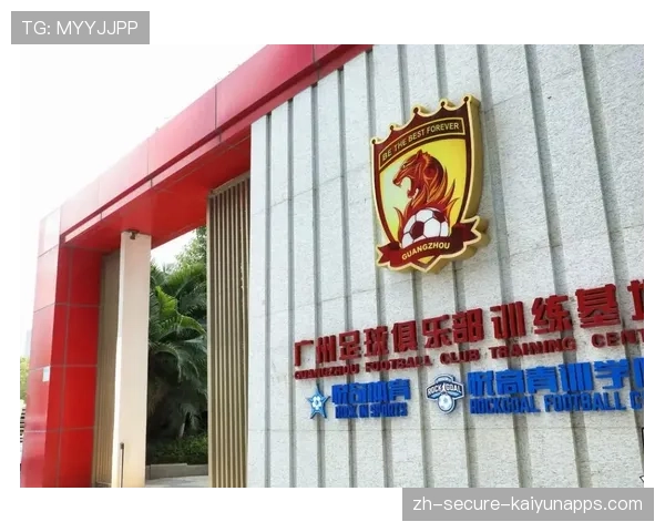 俱乐部推广“青少年体育+人文素养”融合新模式，打造特色青训品牌