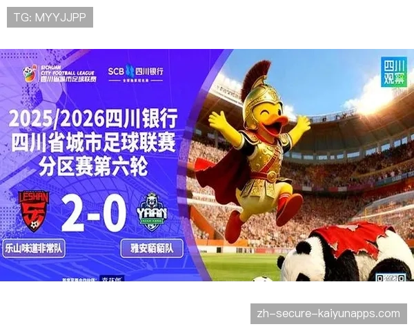 冠军争夺战:积分榜领头羊遭遇连败,争冠形势突变,冠军争霸赛是什么意思 冠军争夺战:积分榜领头羊遭遇连败,争冠形势突变,冠军争霸赛是什么意思